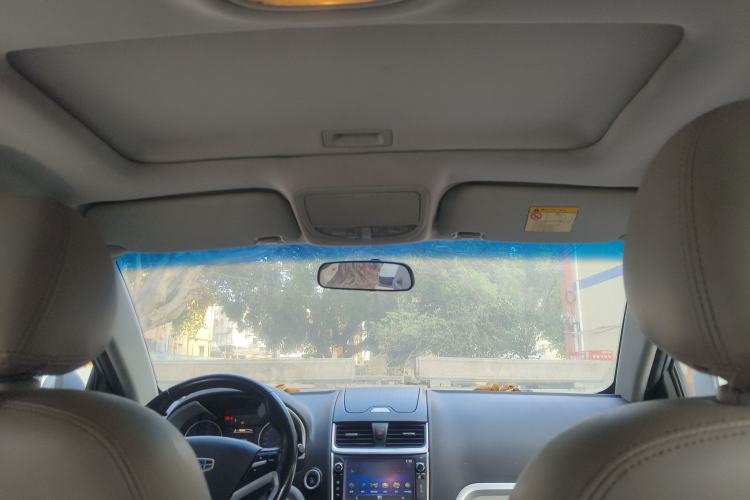 Used Geely Auto Emgrand 2014 Sedan 1.5L Manual Elite Model