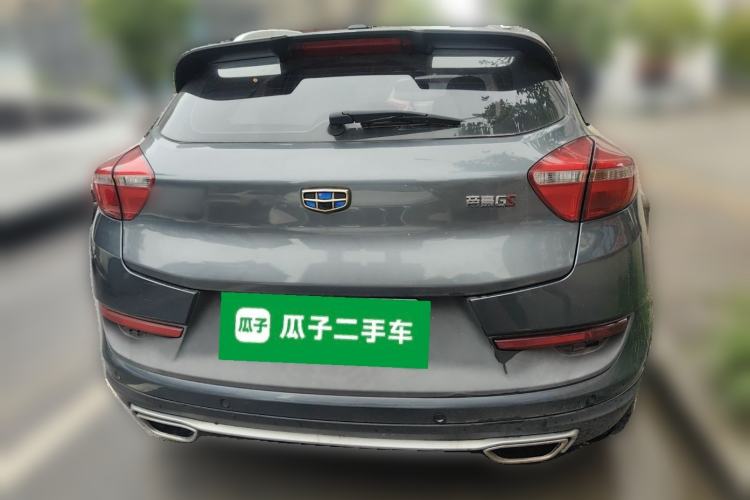 Used Geely Auto Emgrand GS 2017 Sport Edition 1.3T Automatic Smart Connectivity Model Rear