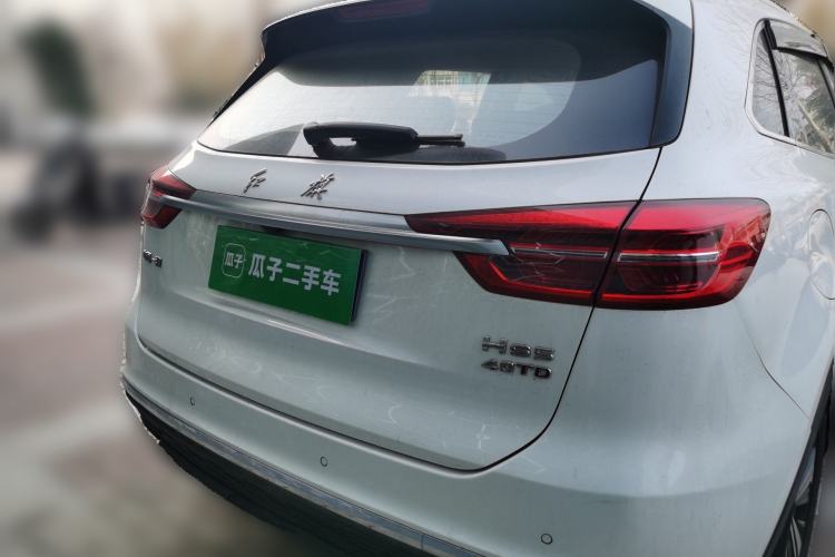 Used Hongqi HS5 2019 2.0T Smart Connect Flagship Edition
