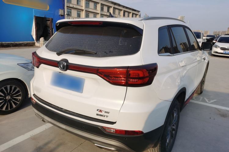 Used CHANGAN CS75 2021 Honor Million Edition 280T DCT Prestige Model
