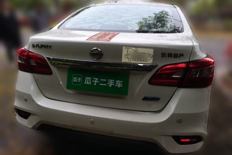 Used Nissan Sylphy 2016 Classic 1.6 XL Automatic Luxury Edition Rear