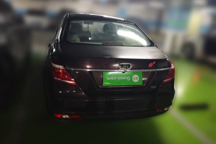 Used Geely Auto Emgrand 2014 Sedan 1.5L CVT Elite Model
