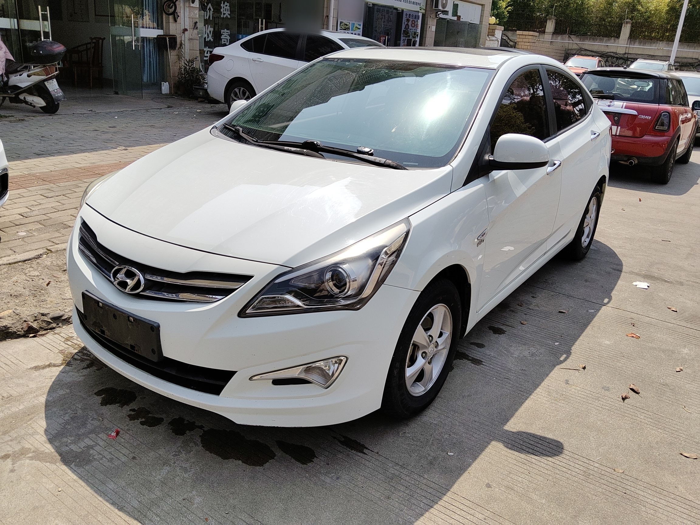 Parte inferior delantera