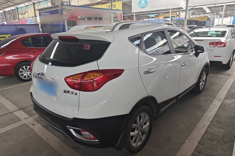 Used JAC Refine S3 2014 1.5L CVT Luxury Smart Model