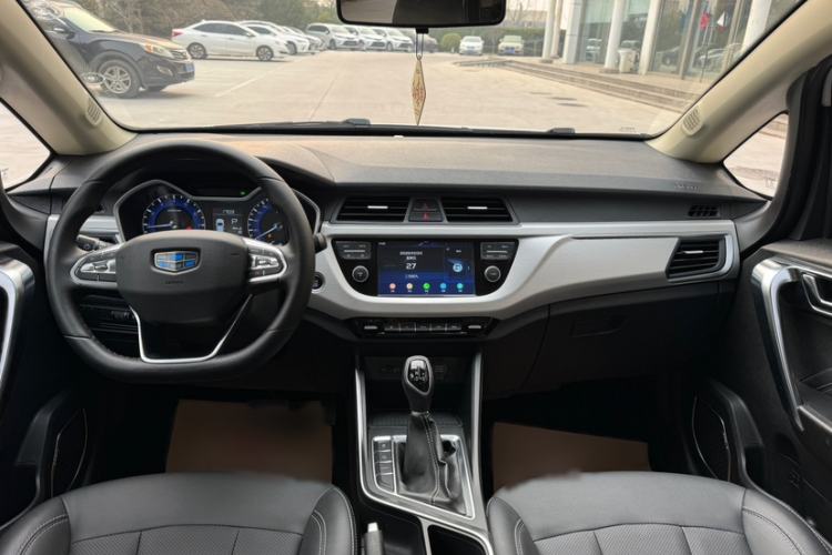 Used Geely Auto Vision X3 2019 Upgraded Model 1.5L CVT Elite Version
