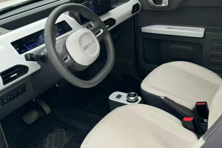 Used Geely Galaxy Panda 2024 200km Panda Rider
