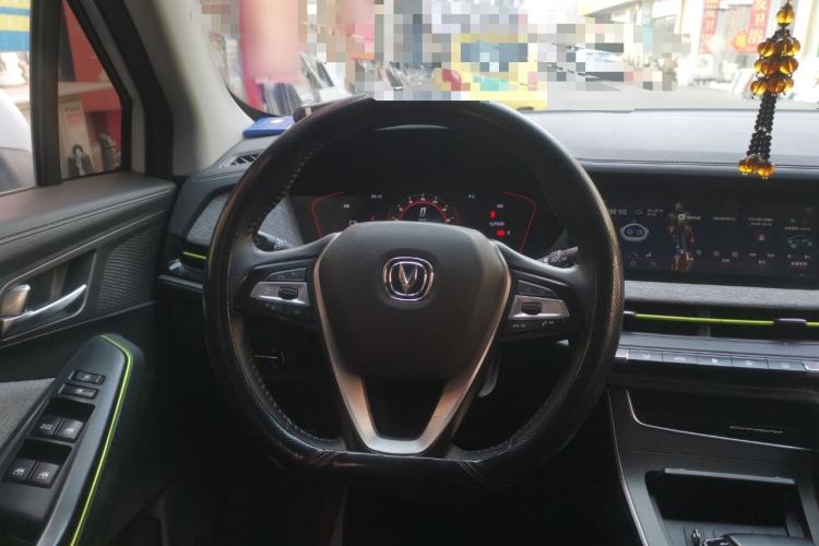 Used Changan E-Pro 2020 Long-Engine Version