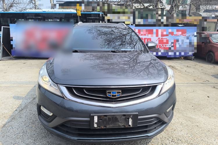 Used Geely Auto Emgrand GS 2016 Elegant Edition 1.8L Manual LingShang Model Front