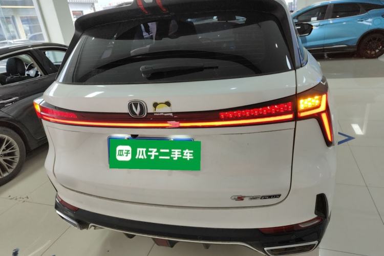 Used CHANGAN CS75 PLUS 2023 3rd Generation 1.5T Automatic Prestige Model