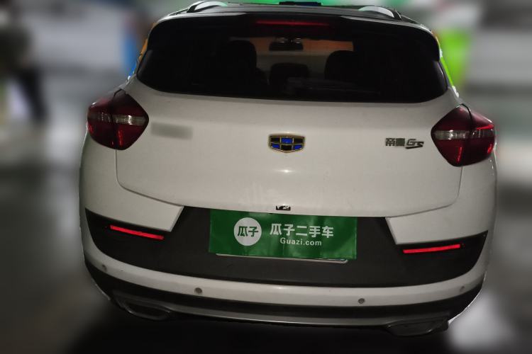 Used Geely Auto Emgrand GS 2016 Sport Edition 1.3T Automatic LingShang Model Rear