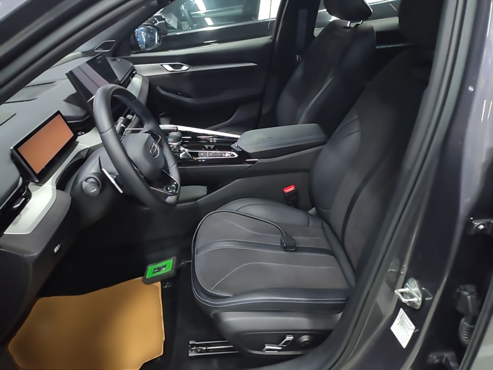 Front Interior