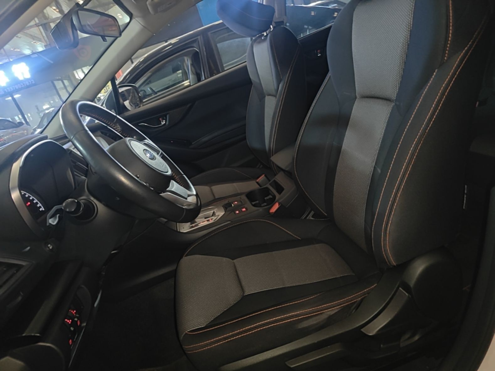 Front Interior