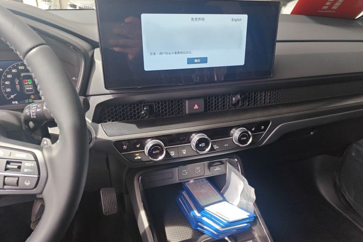 Used Honda CR-V 2026 Model—Global 30-Year Glory Edition 2.0L e:HEV Two-Wheel-Drive Smart Comfort Version