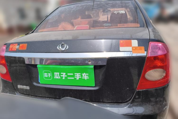 Used Geely Auto Vision 2013 1.5L Manual Comfort Model