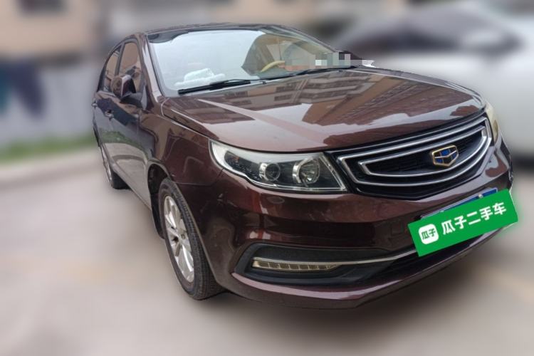 Used Geely Auto Vision 2016 1.5L Manual Happiness Edition