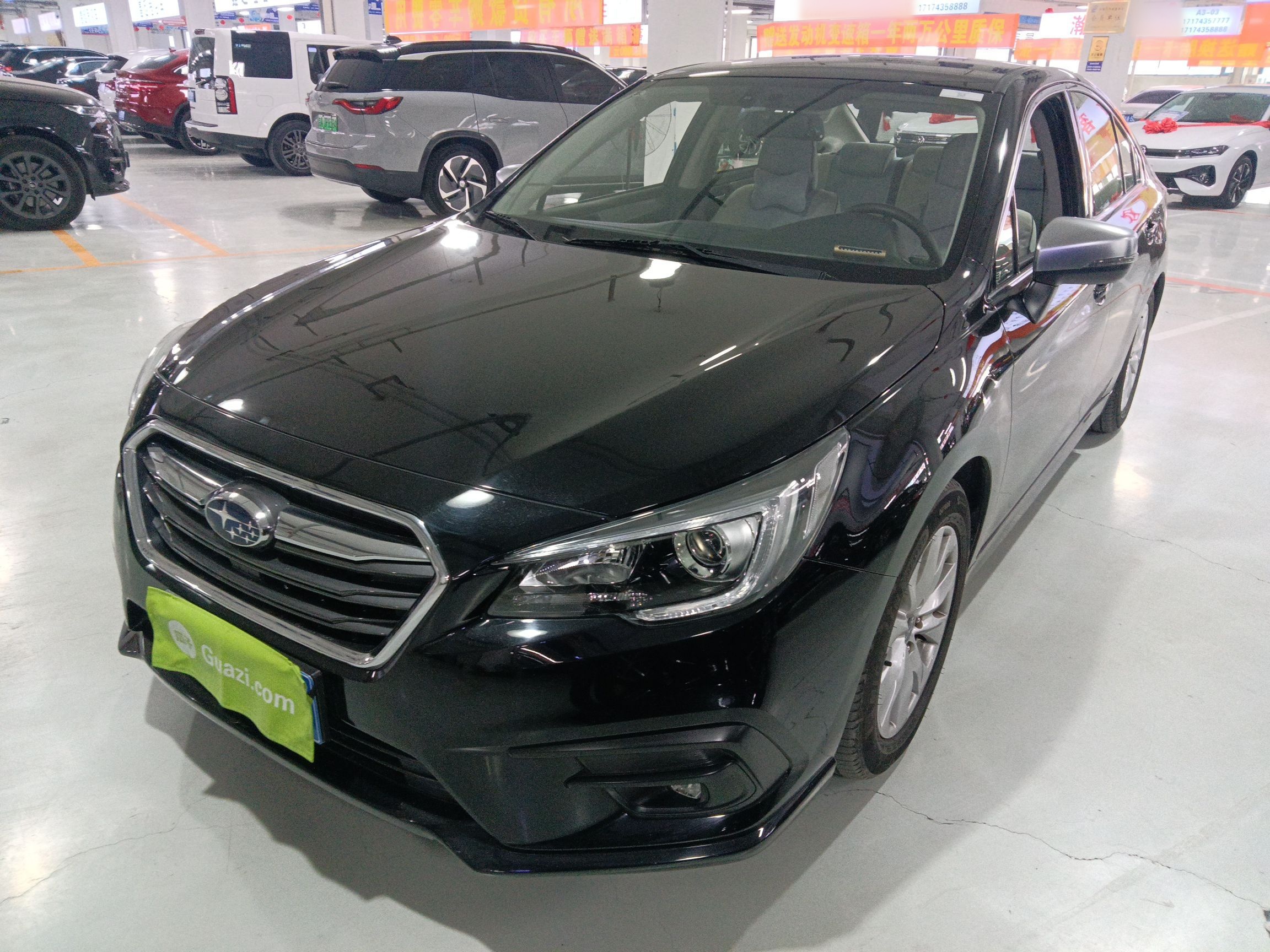 Under Front Bumper
