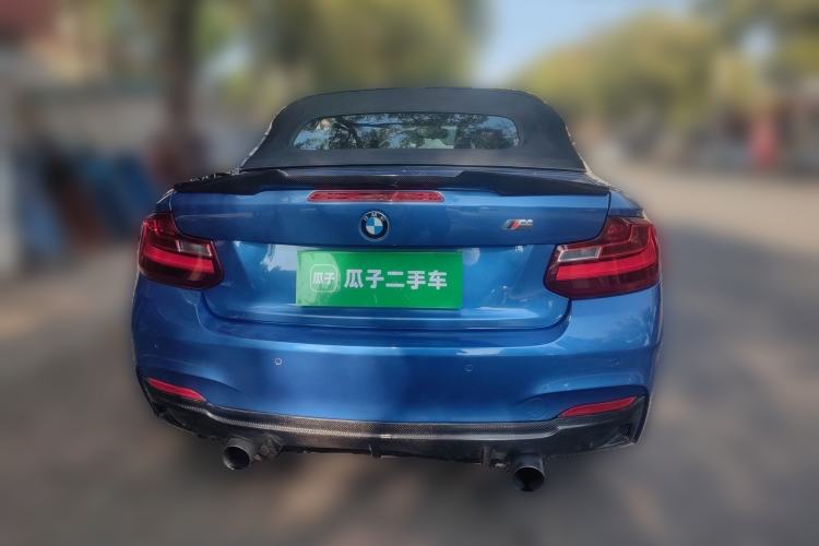 Used BMW 2 Series 2015 220i Convertible Coupe M Sport Edition
