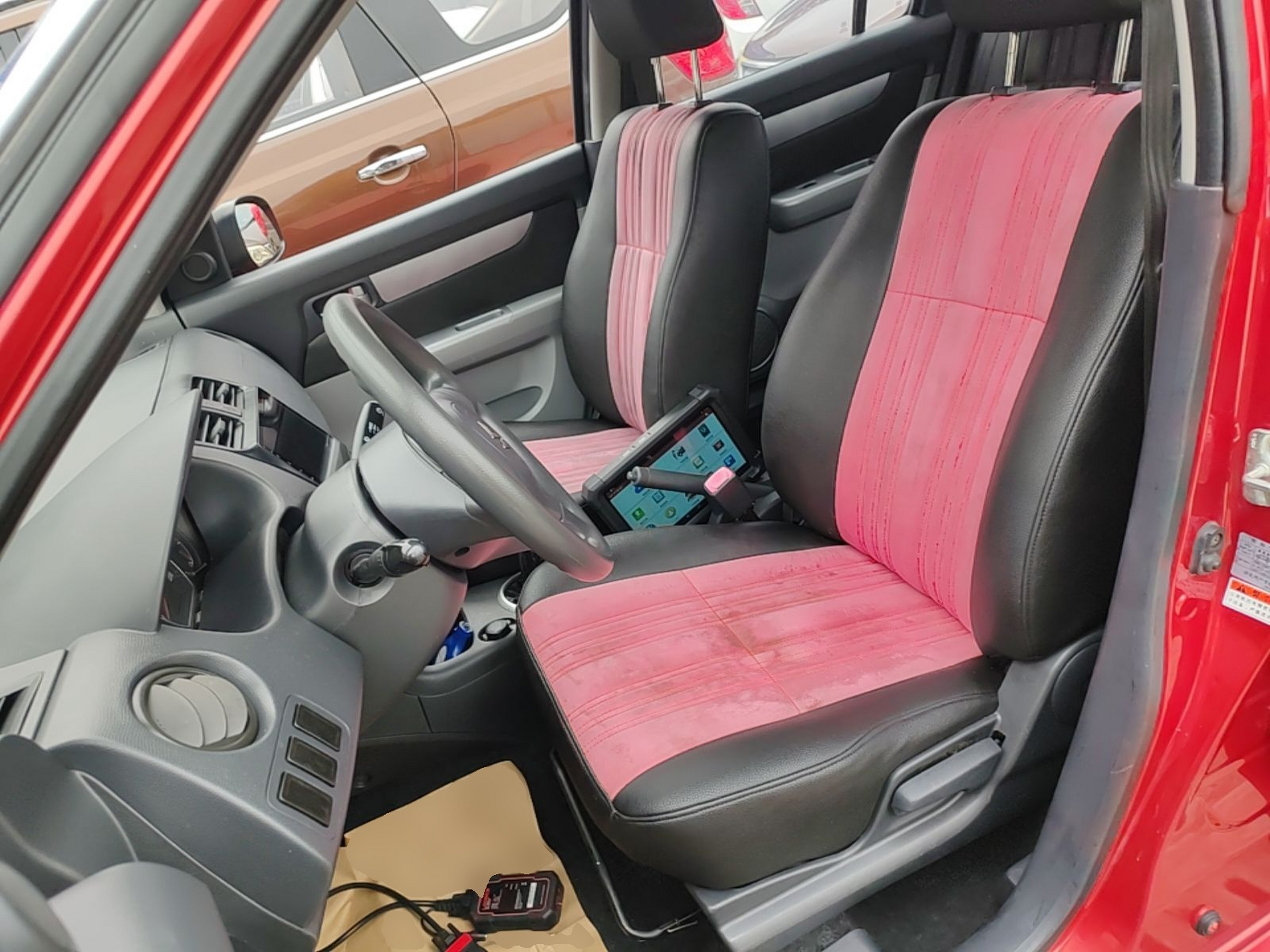 Front Interior