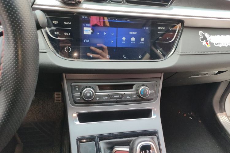 Used Geely Auto Vision S1 2019 Upgraded Model 1.5L Manual Elite Version