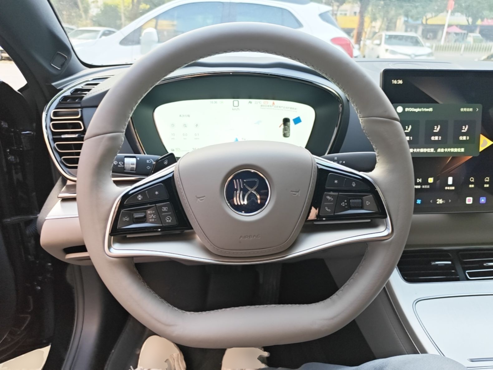 BYD Han 2026 Model EV Smart Driving Edition 705KM Flash-Charging Premium Version — снимка 13