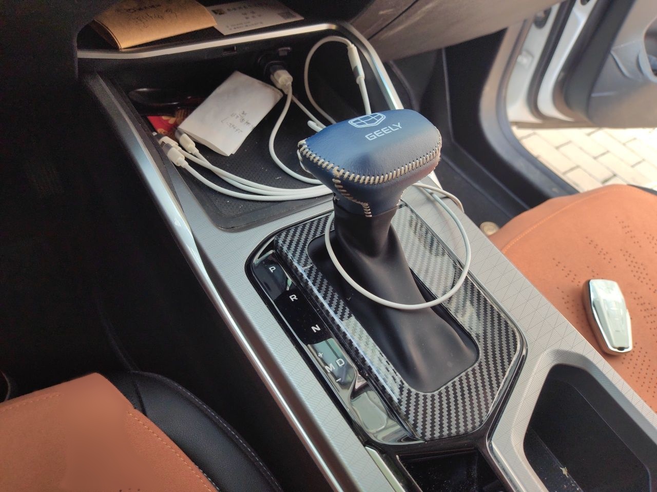 Geely Auto Emgrand 2023 4th Generation Champion Edition 1.5L CVT Prestige Model — снимка 13
