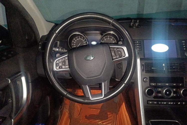 Used Land Rover Discovery Sport 2016 2.0T HSE
