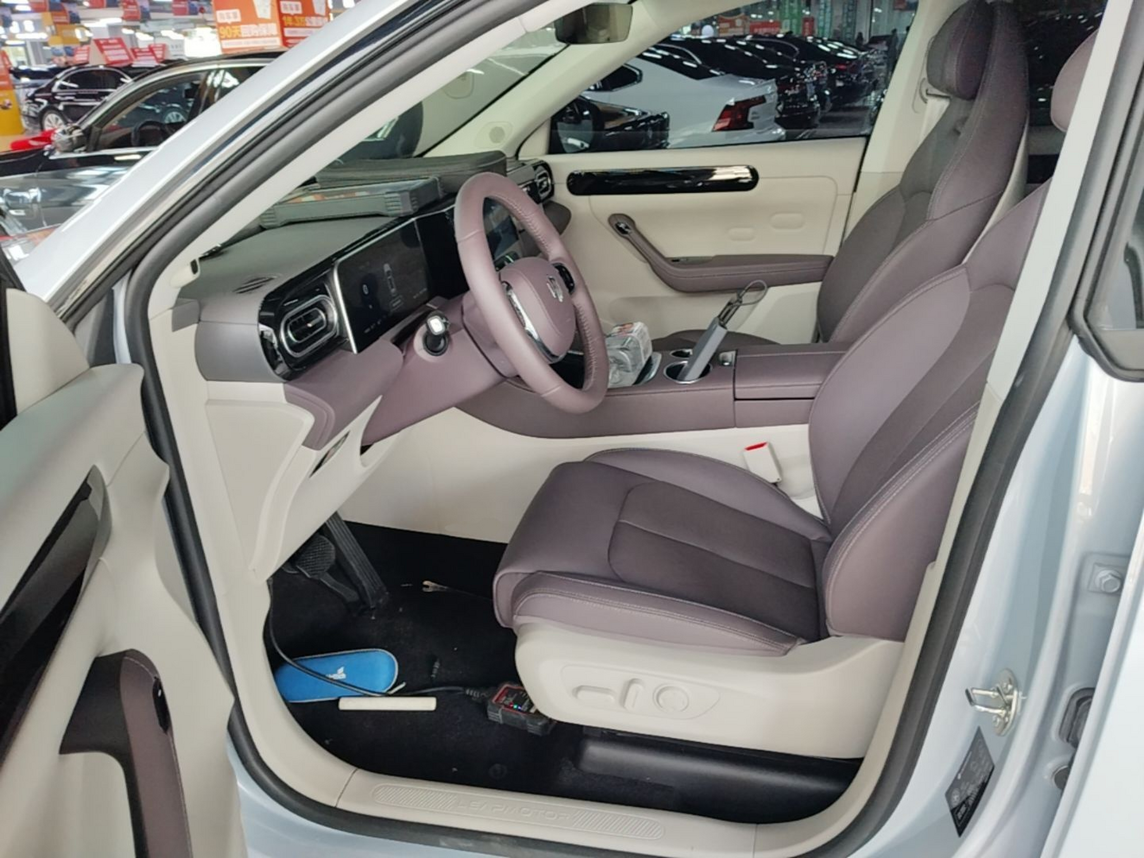 Interior delantero