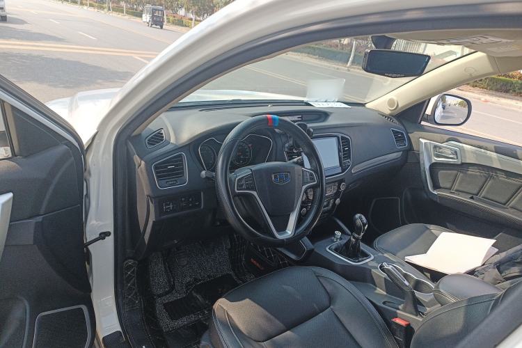 Used Geely Auto Vision X6 2016 1.8L Manual Luxury Model