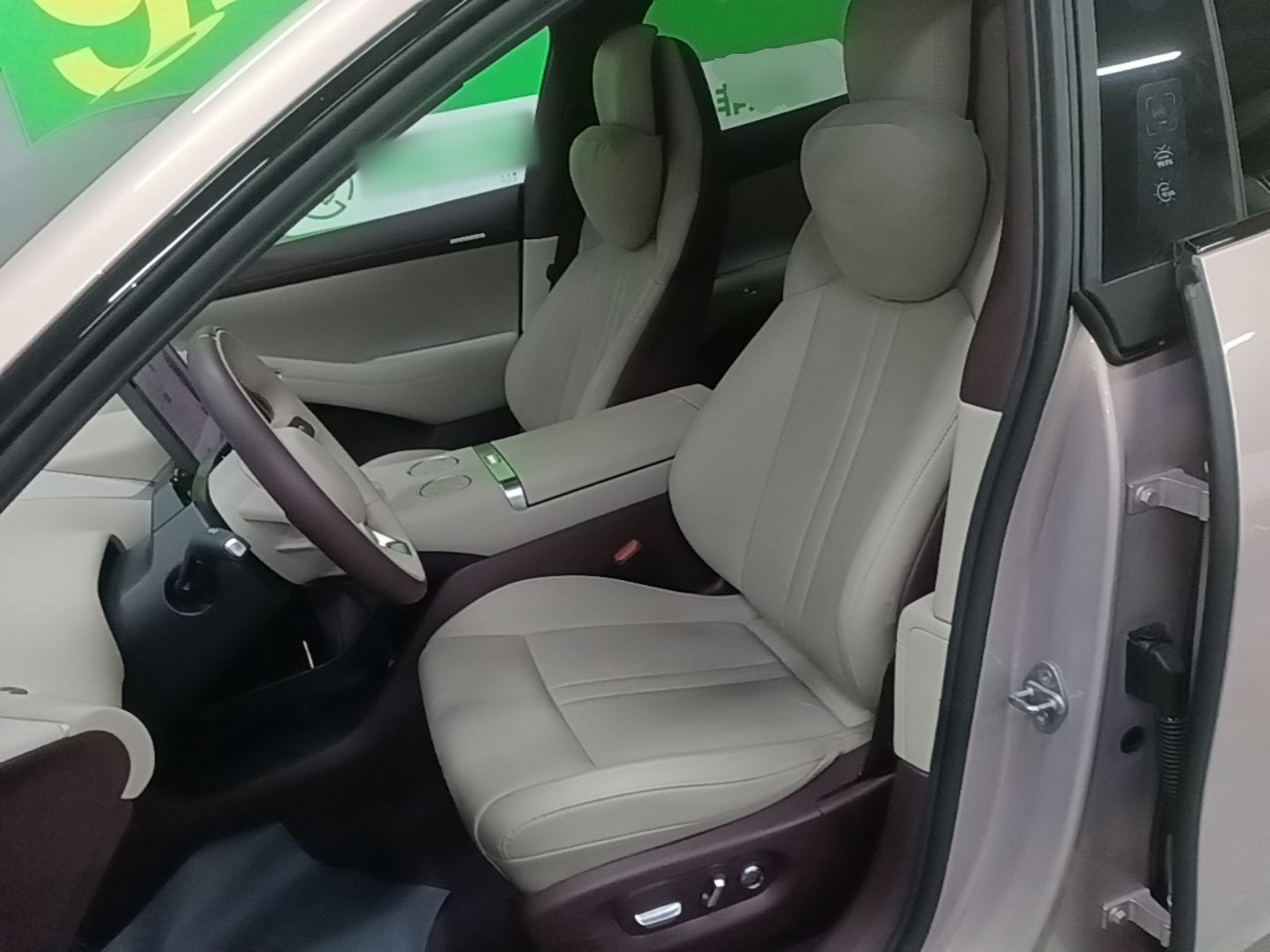 Avant de la voiture