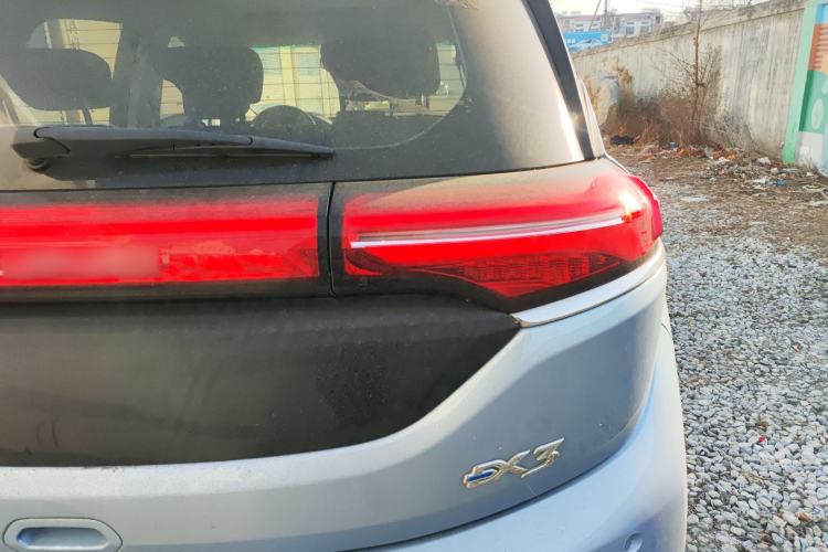 Used BAIC Beijing EX3 2019 R600 Jingshang Edition