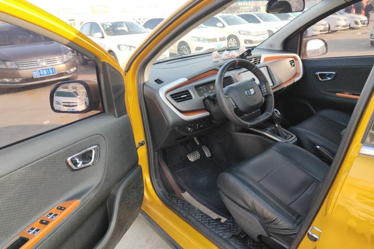 Used Geely Auto Vision X1 2017 1.3L Automatic Player Edition
