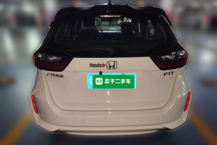 Used Honda Fit 2021 1.5L CVT Trend Edition