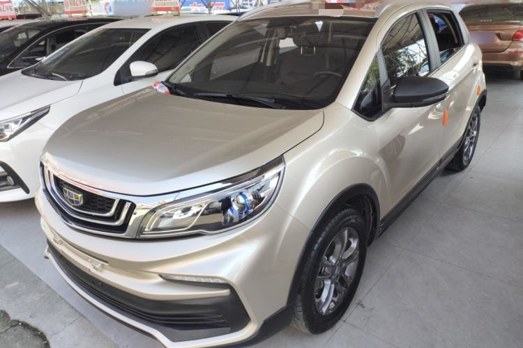 Used Geely Auto Vision X3 2020 1.5L CVT Luxury Model