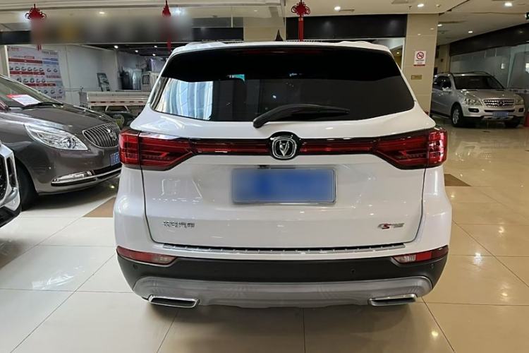 Used Changan CS75 2022 Blue Whale Edition 1.5T DCT Prestige Model
