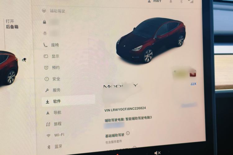 Used Tesla Model Y 2021 Standard Range Rear-Wheel Drive Version