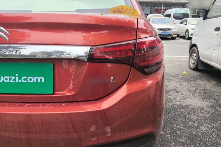 Used Citroen C4L 2016 1.2T Automatic Elite Model Right Rear Taillight