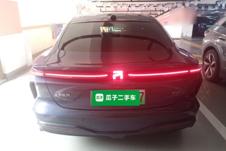 Used Rising F7 2023 Long-Range Pro Edition Rear