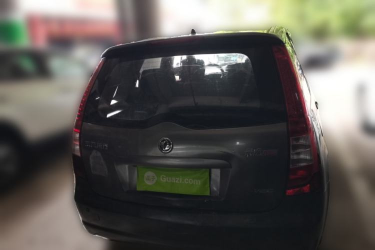 Used FORTHING Joyear 2011 1.5L AMT Luxury Edition