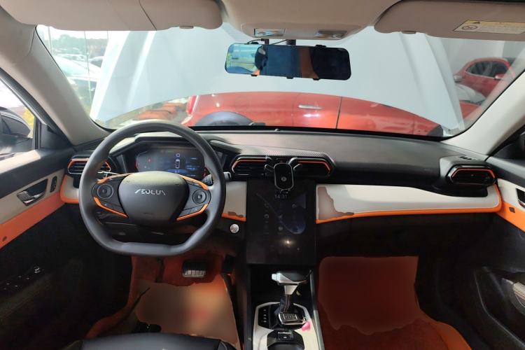 Used Dongfeng Aeolus Yixuan 2023 1.5L Automatic Glory Edition Center Console