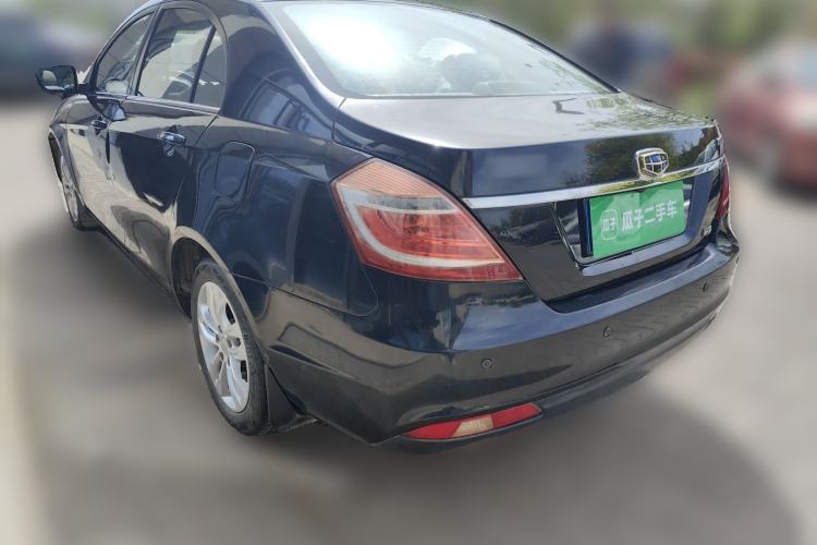 Used Geely Auto Emgrand 2014 Sedan 1.5L CVT Elite Model
