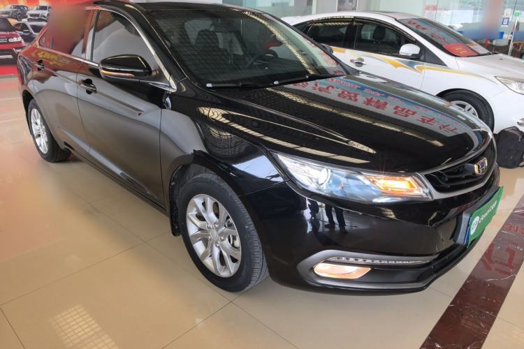 Used Geely Auto Emgrand GL 2017 1.8L Manual Elite Model
