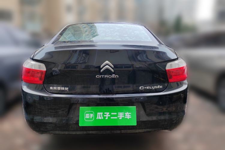 Used Citroen Elysee 2013 Sedan Classic 1.6L Manual Luxury Model Rear