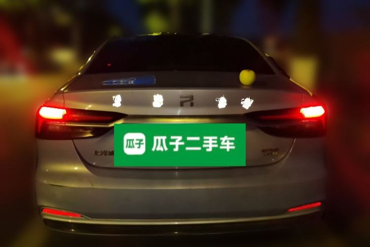 Used Rising ER6 2021 New Dynamic Edition 620km Smart Enjoyment Version
