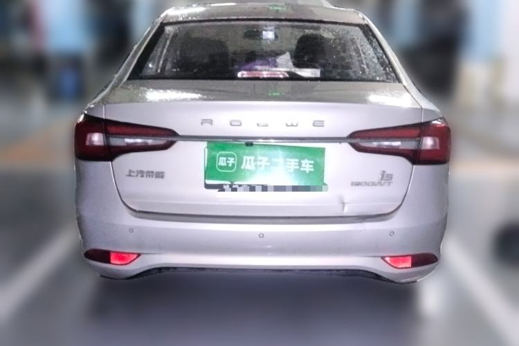Used Roewe i5 2020 1.5L Automatic 4G Connect Luxury Flagship Edition