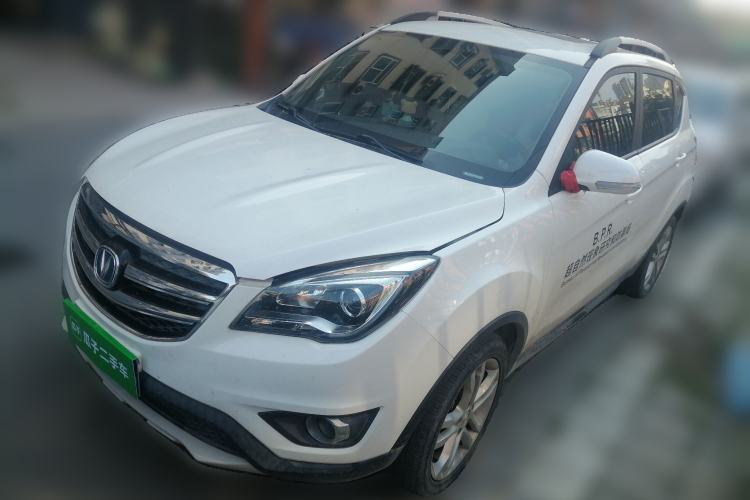 Used Changan CS35 2017 1.6L Manual Luxury Model