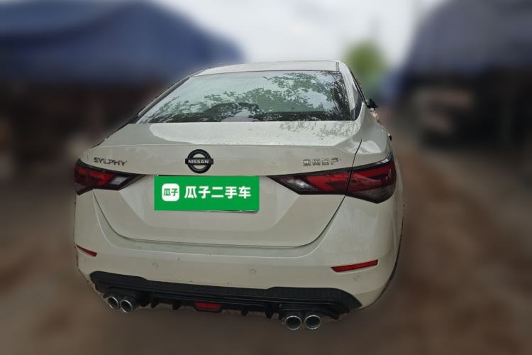 Used Nissan Sylphy 2022 1.6L XL CVT Enjoyment Edition