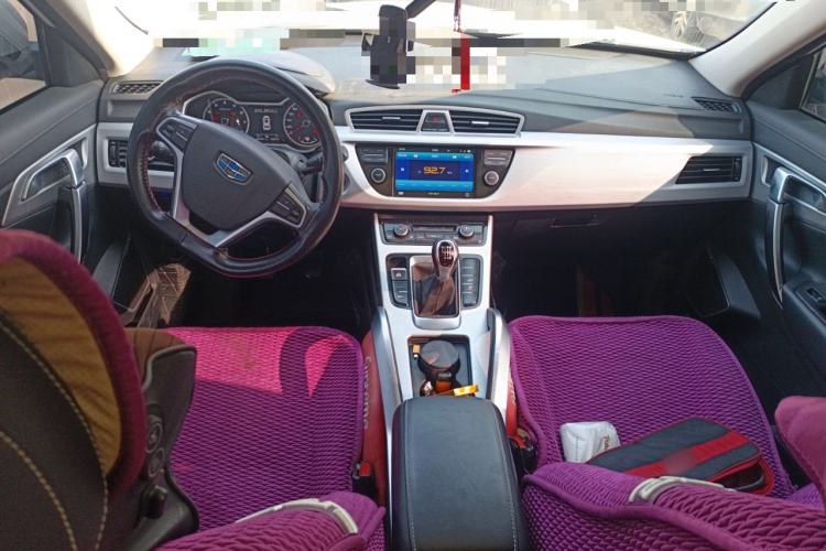 Used Geely Auto Emgrand X7 Sport 2016 2.0L Manual Smart Connect Version