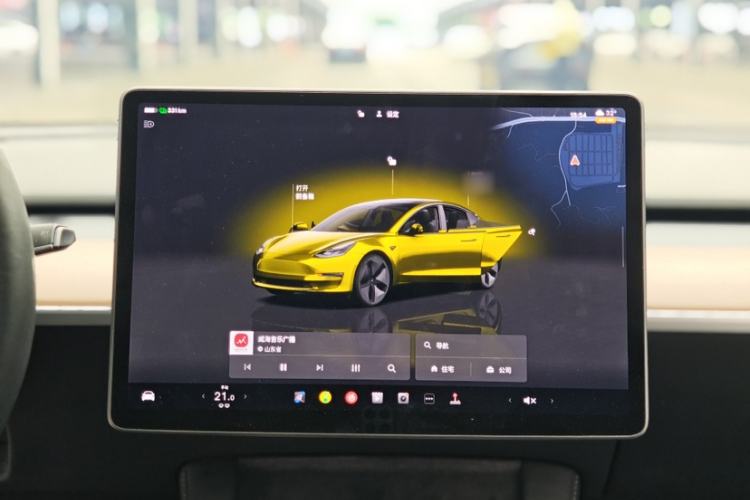 Used Tesla Model 3 2022 Rear-Wheel-Drive Version