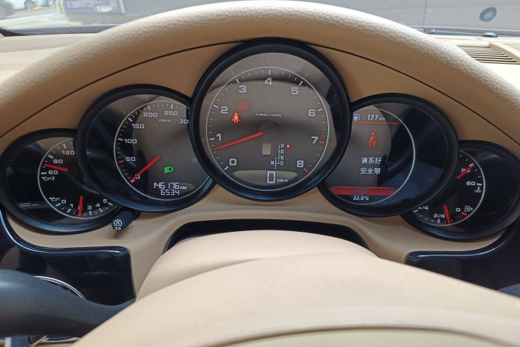 Used Porsche Panamera 2014 Panamera 3.0T