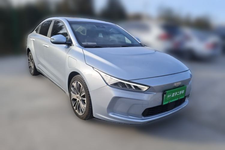 Used Geometry A 2019 High-Value Standard Range Cube Edition
